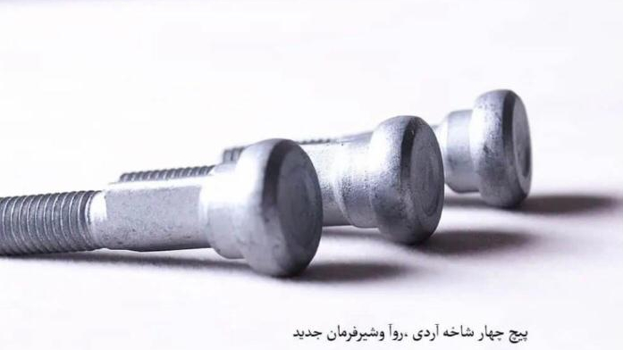 هیدرولیگ شاهین مهدی پور قوشاچای