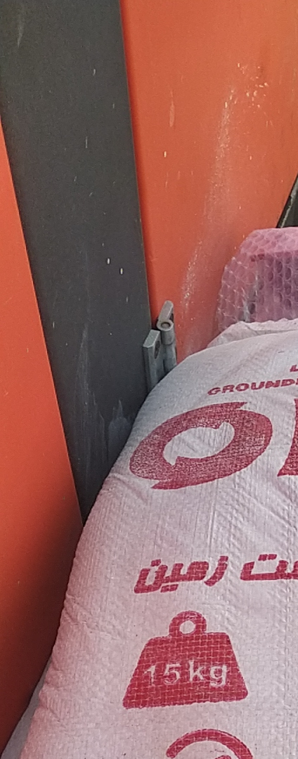 شرکت دژ سازان کادوس