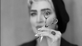 سالن زیبایی سوریا