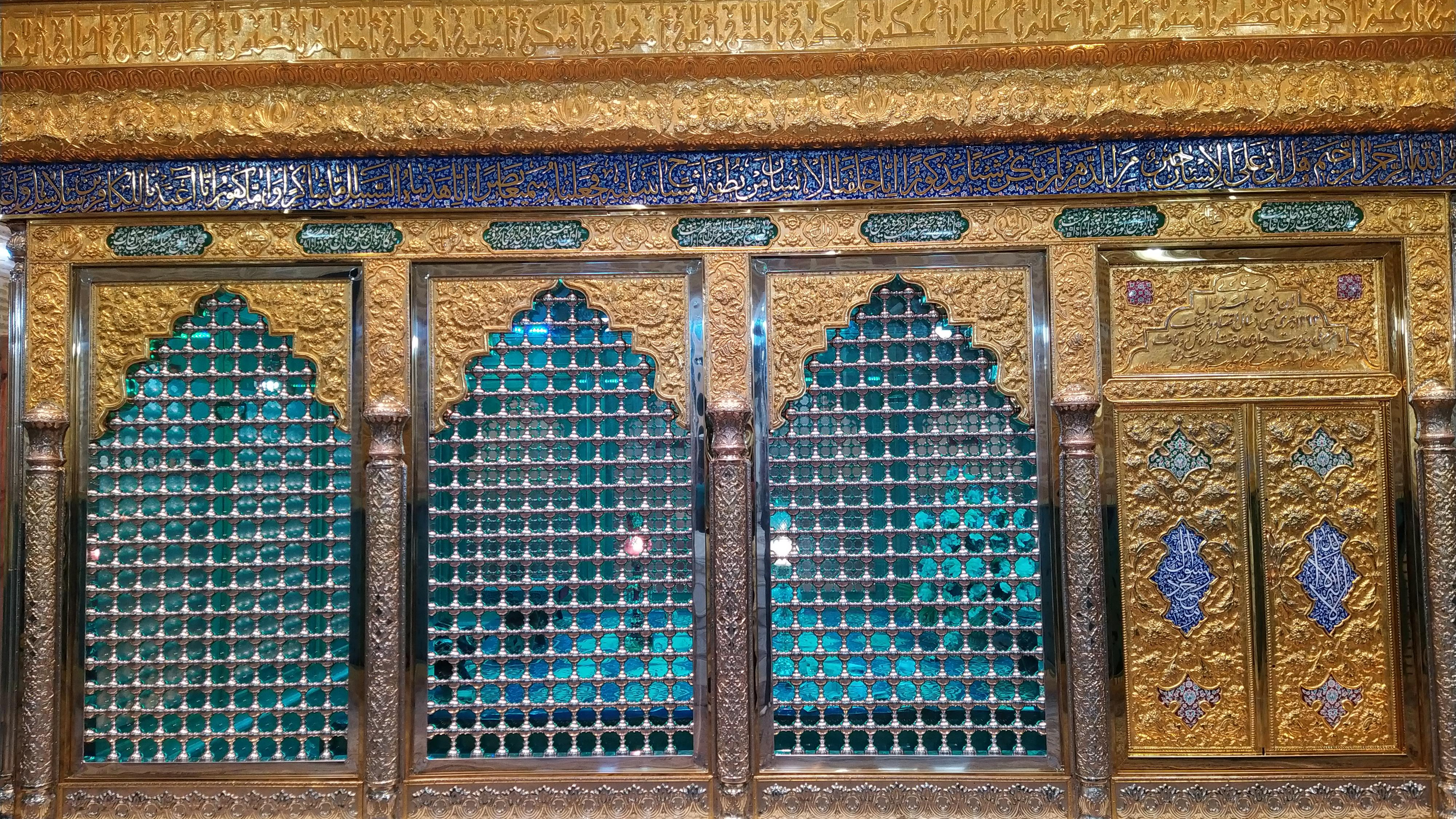 حرم مطهر ابن محمد الجواد حضرت موسی مبرقع (ع)