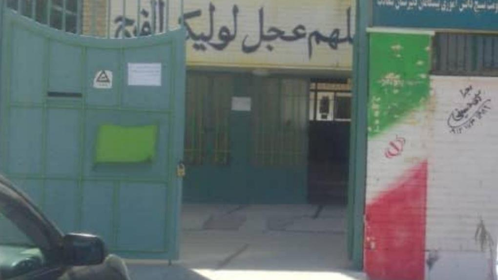 دبیرستان‌هیئت‌امنای‌‌پسرانه سعادت(دوره‌دوم)