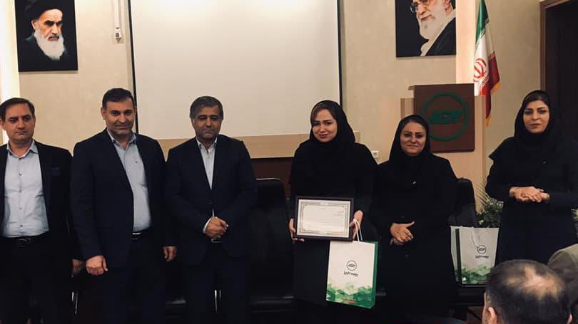 بیمه البرز کیانپور