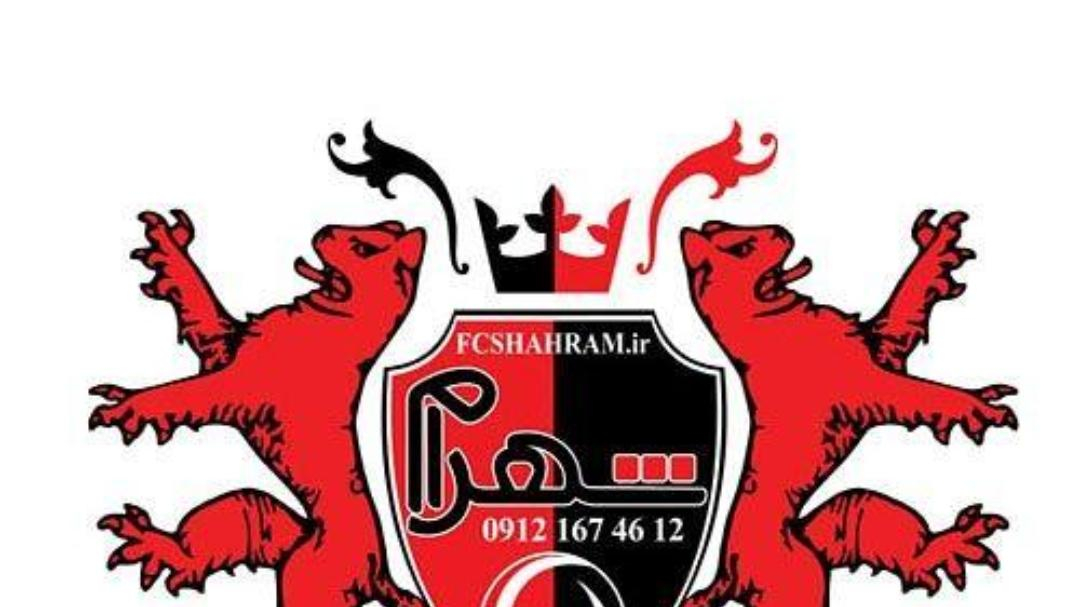 باشگاه فوتبال رایا شهرام