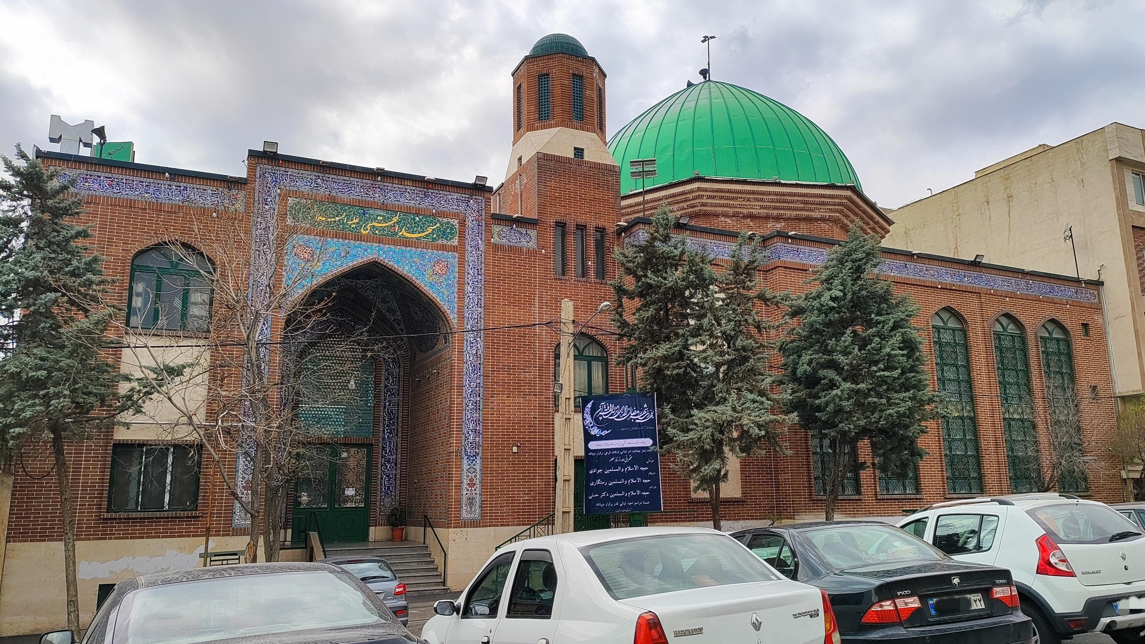 مسجد المجتبی