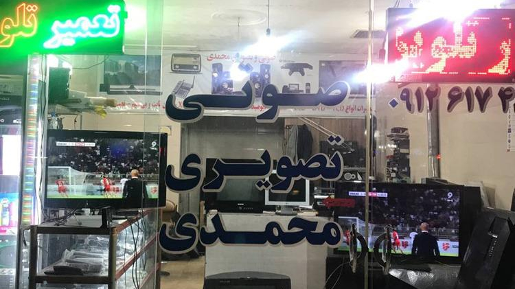 خدمات صوتی تصویری محمدی