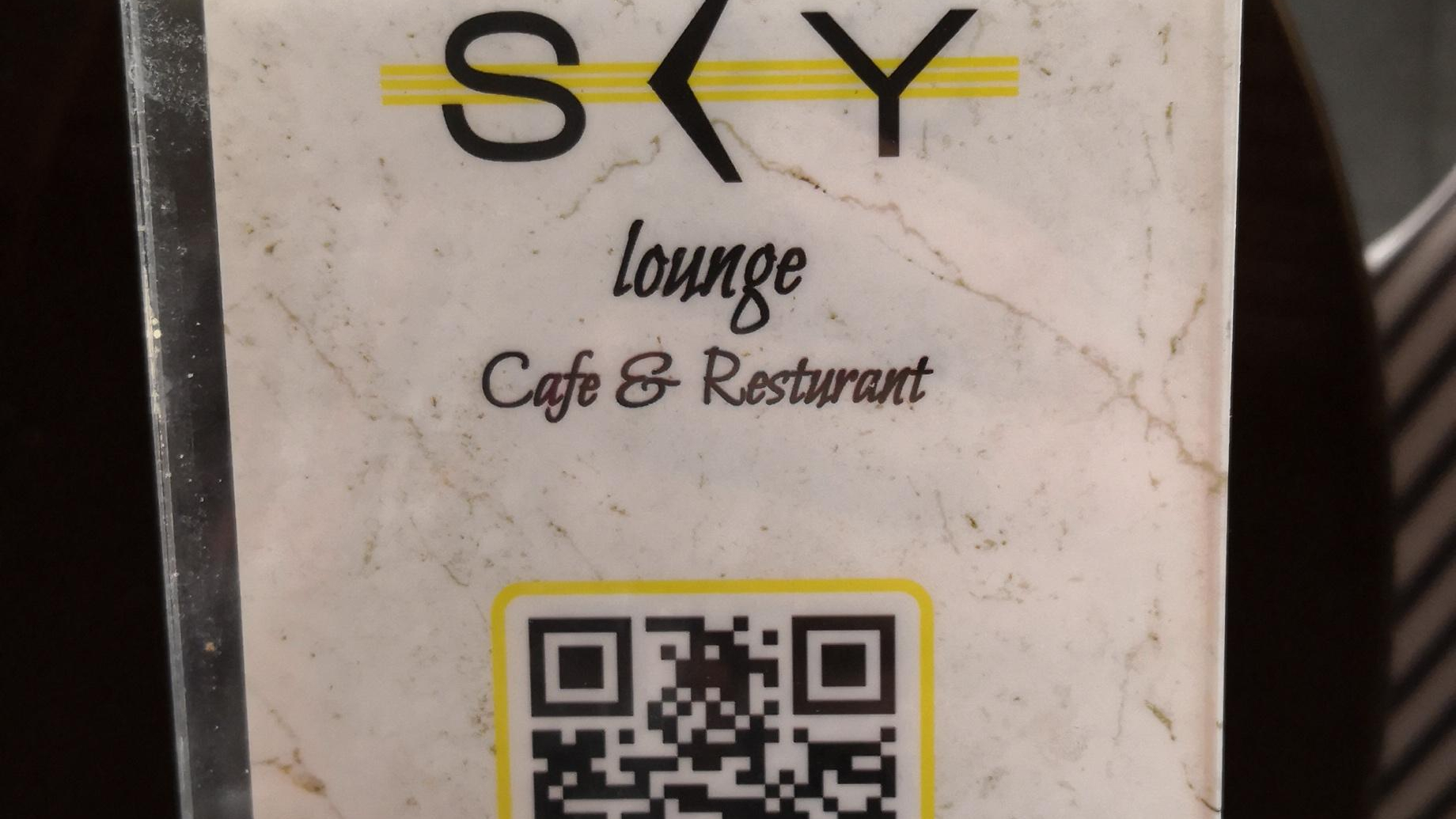 کافه رستوران اسکای لانج