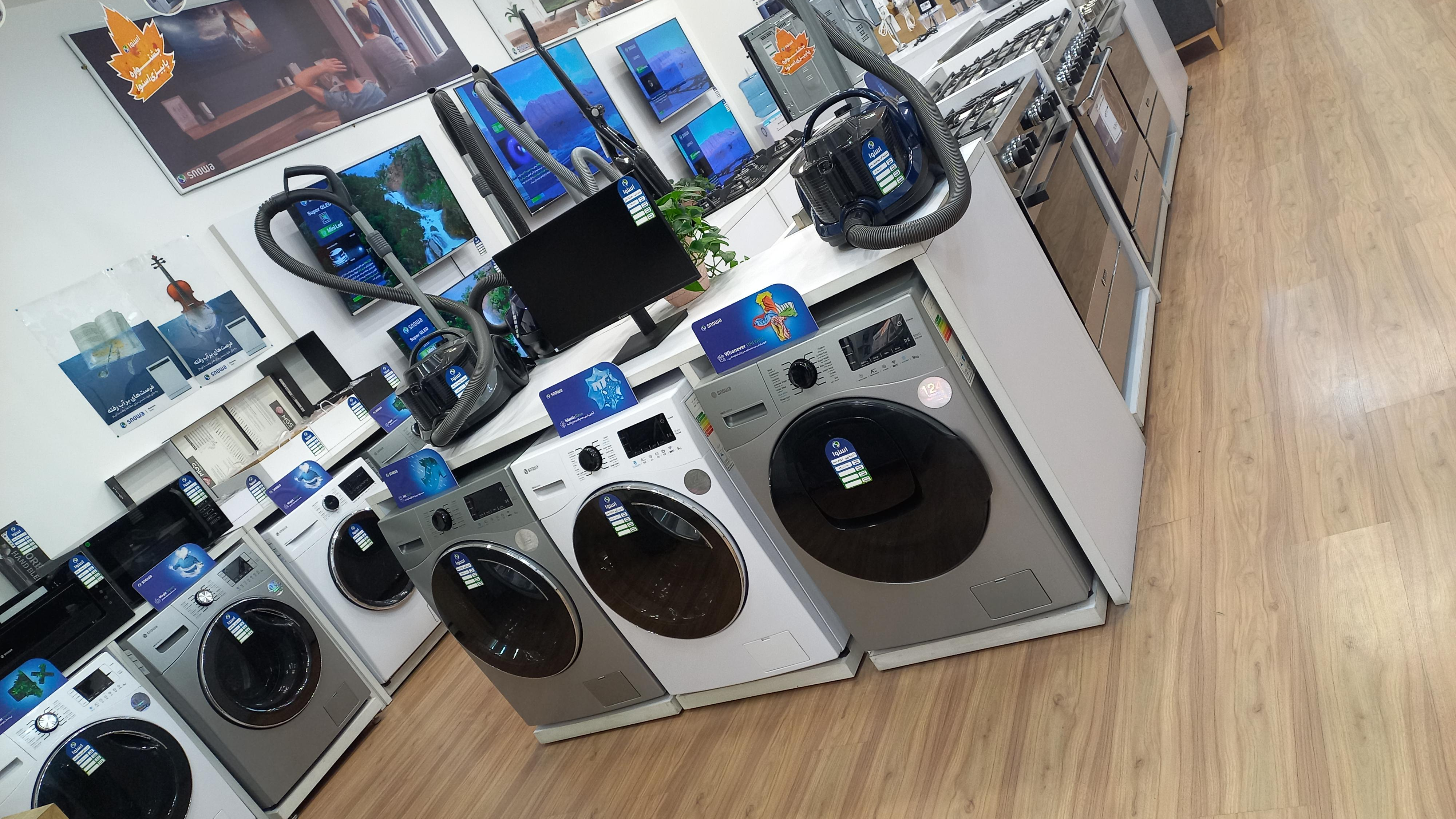 فروشگاه زنجیره ای اسنوا مارلیک 20 متری