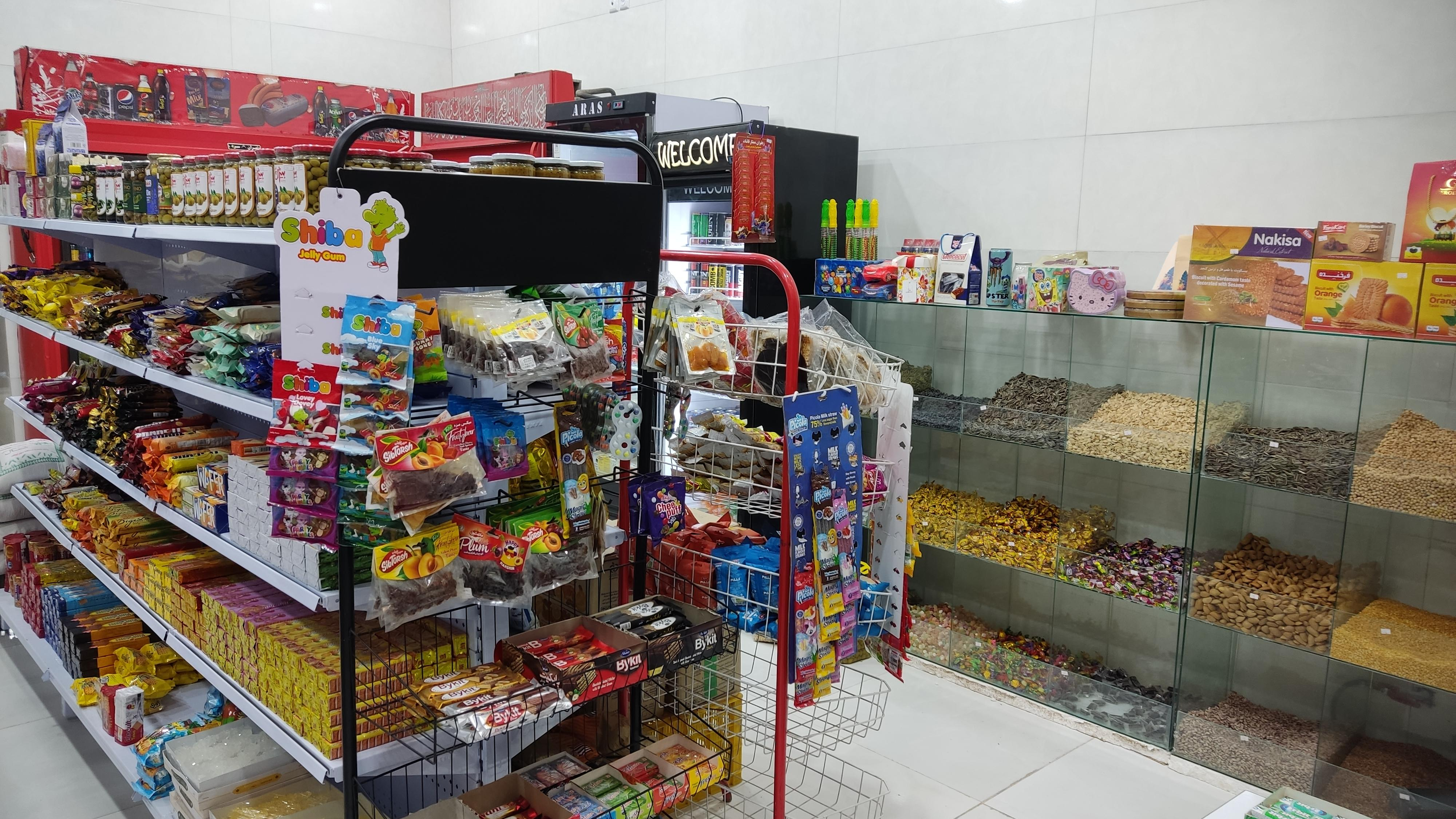 هایپرمارکت ایرانیان