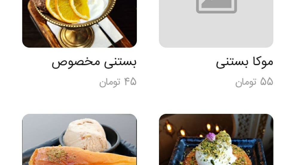 رستوران کاخ لیدوما