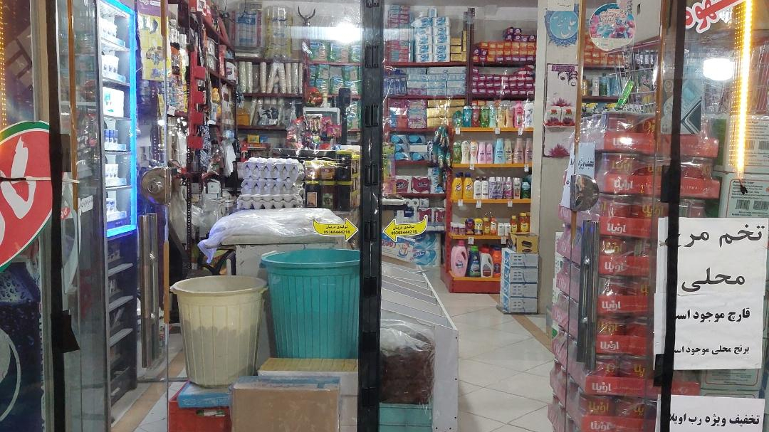 فروشگاه خوار وبار حسینوند