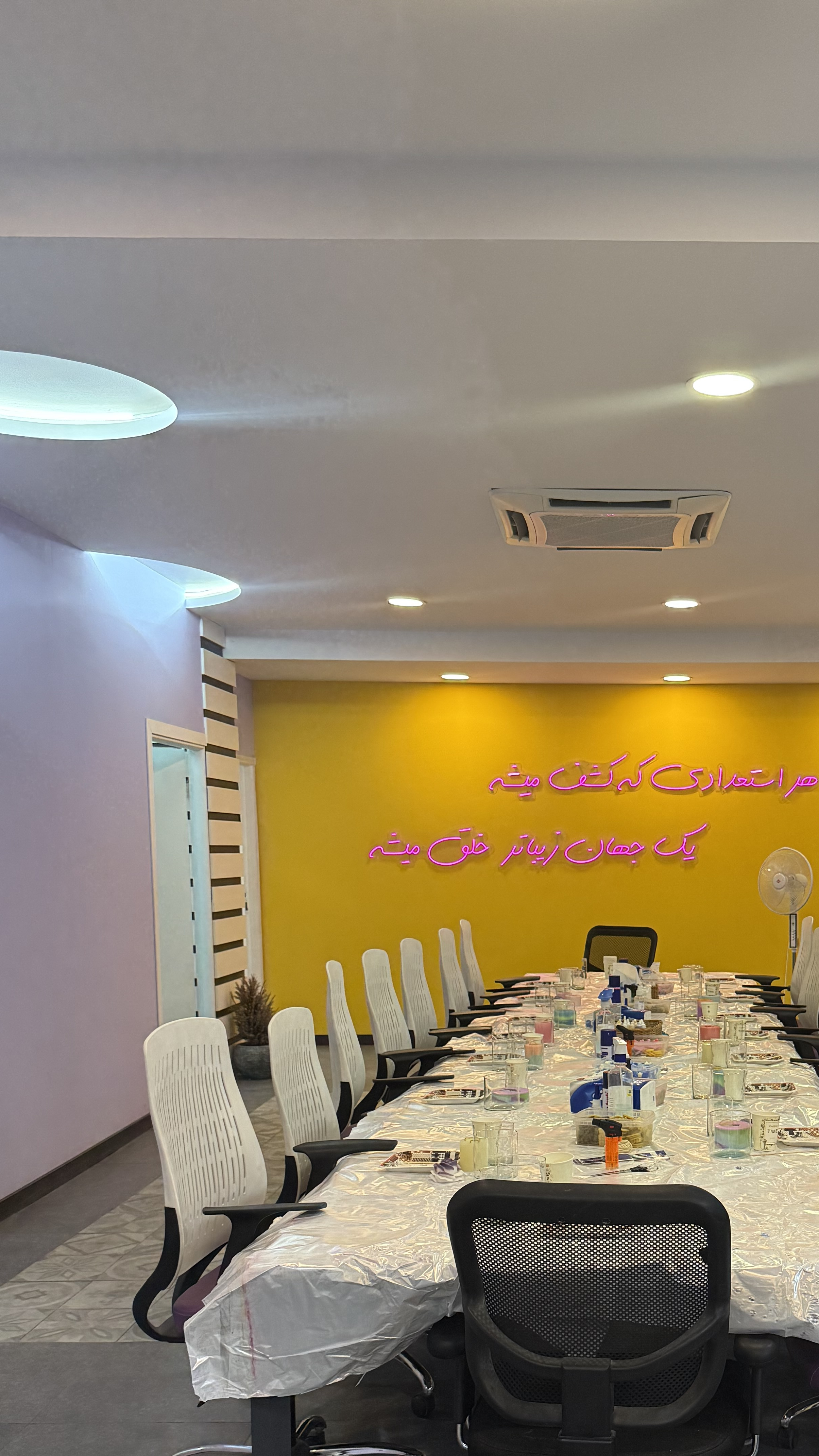 مرکز نوآوری، استعدادیابی و توانمندسازی پرگار