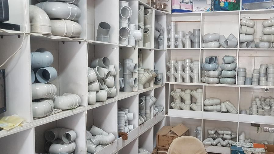 لوله و اتصالات ساختمانی علیزاده