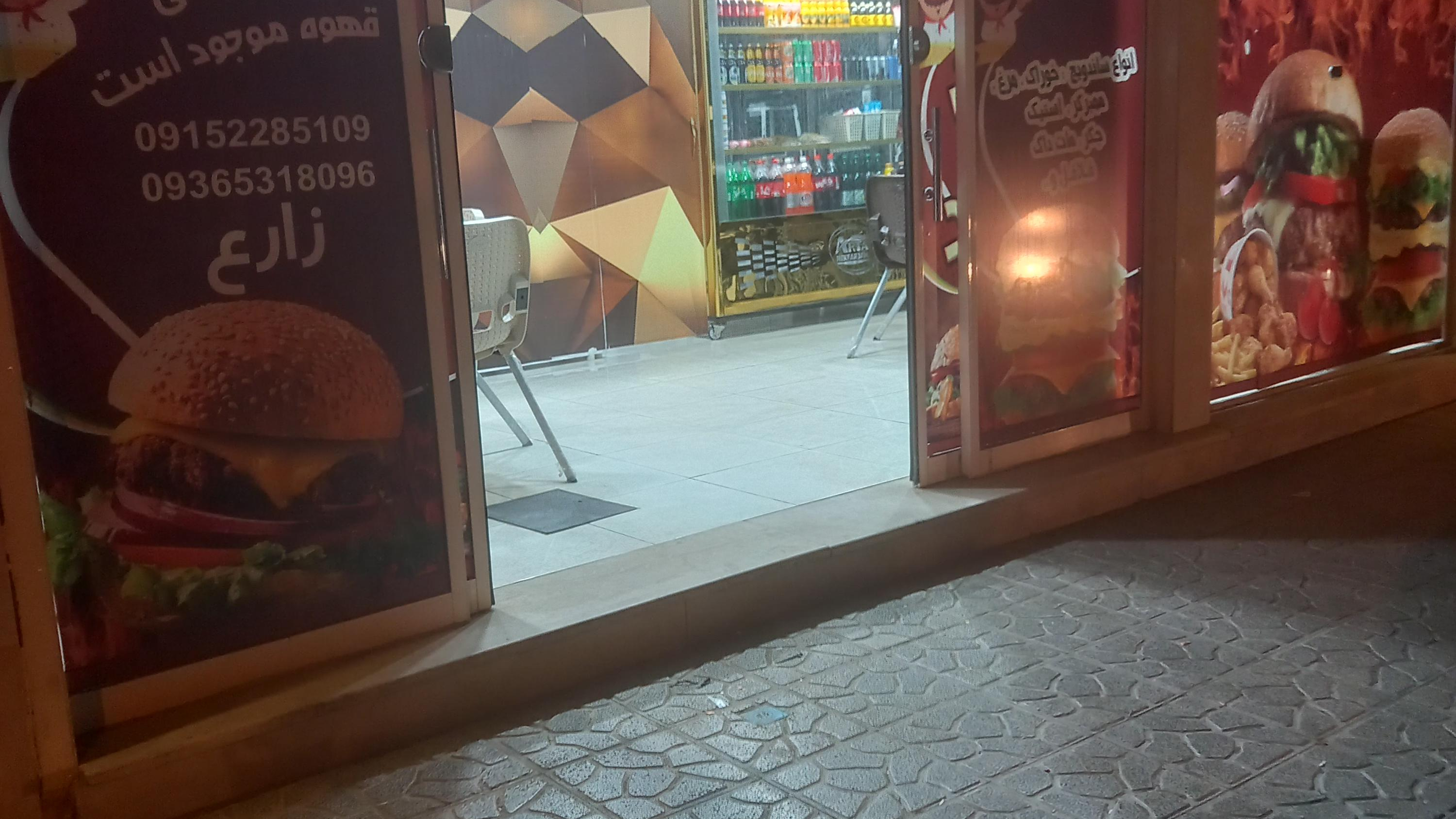 فست فود داداشی