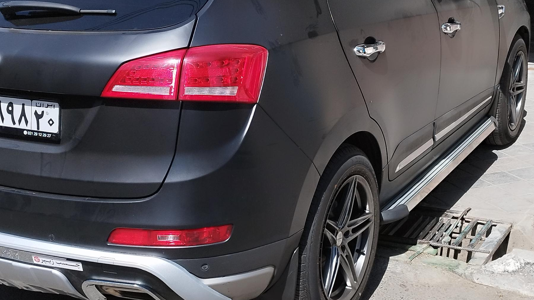 صافکاری و نقاشی سید