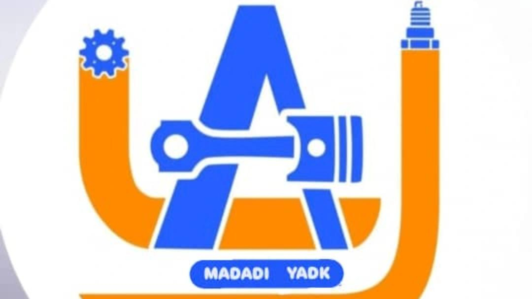 لوازم یدکی مددی