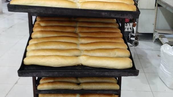 نانوایی فانتزی