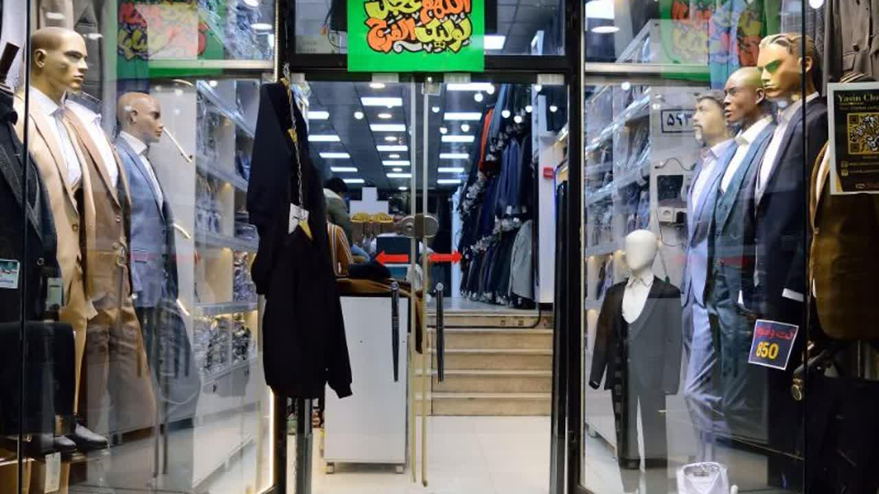 فروشگاه پوشاک یاسین