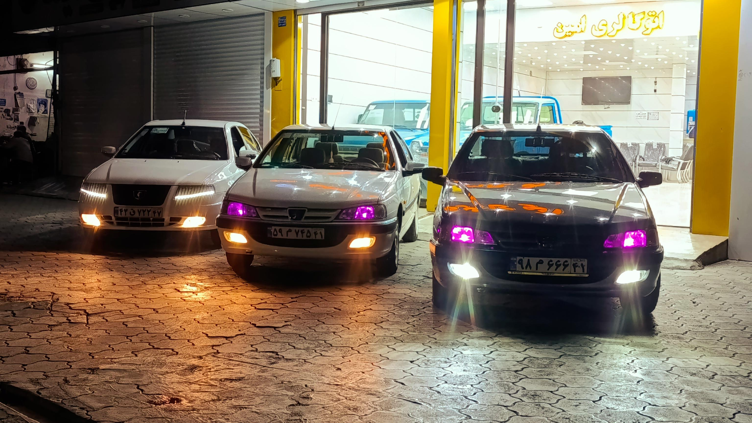 اتو گالری امین