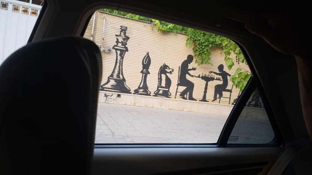 باشگاه شطرنج احسان قائم مقامی