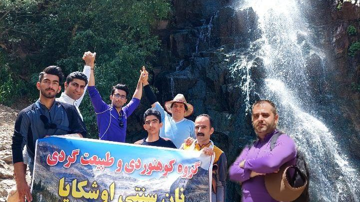 آبشار عیش آباد