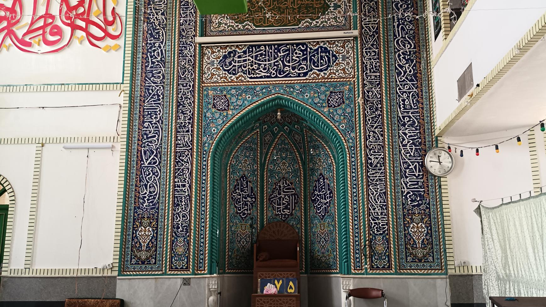 مسجد فاطمه الزهرا