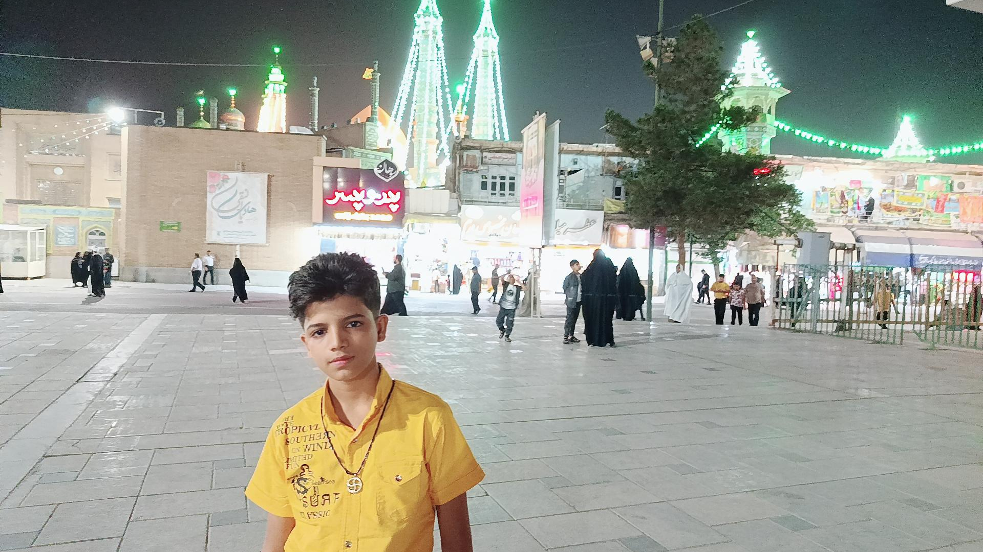 حرم مطهر حضرت فاطمه معصومه (س)