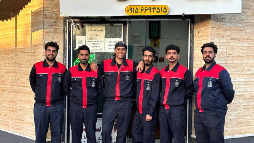 ایزوگام آراسته