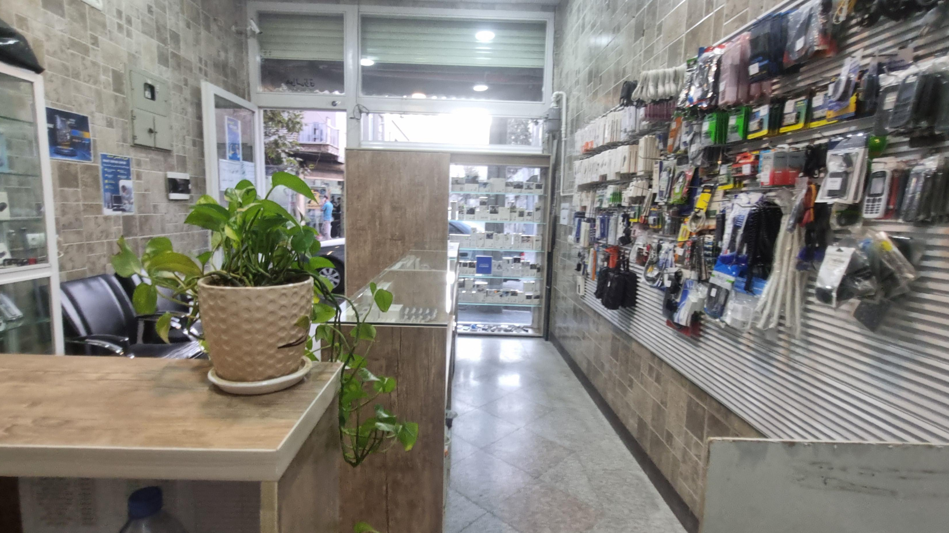 تعمیرات تخصصی اسمارت