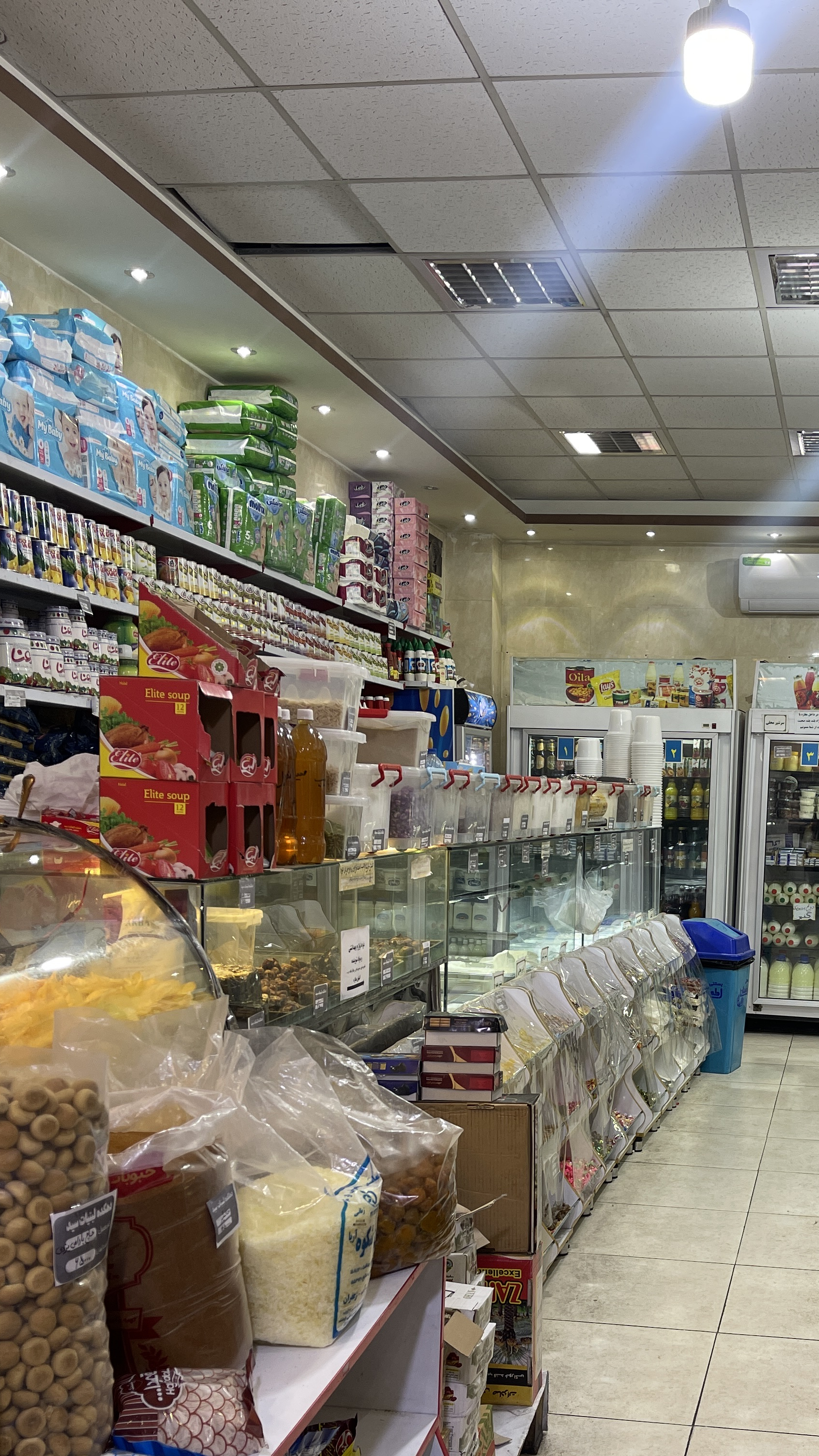 دهکده لبنیات سید