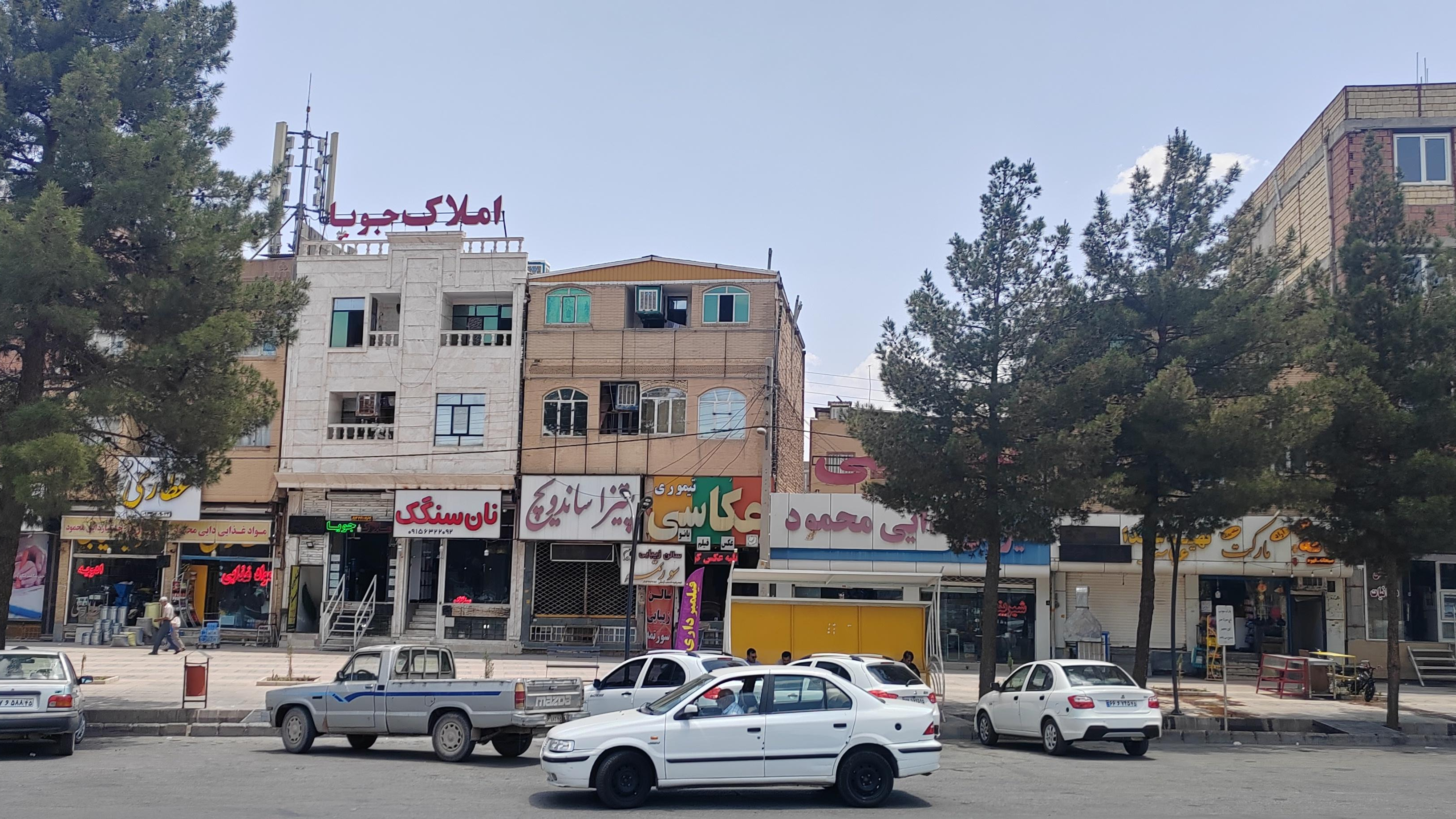 عکاسی تیموری