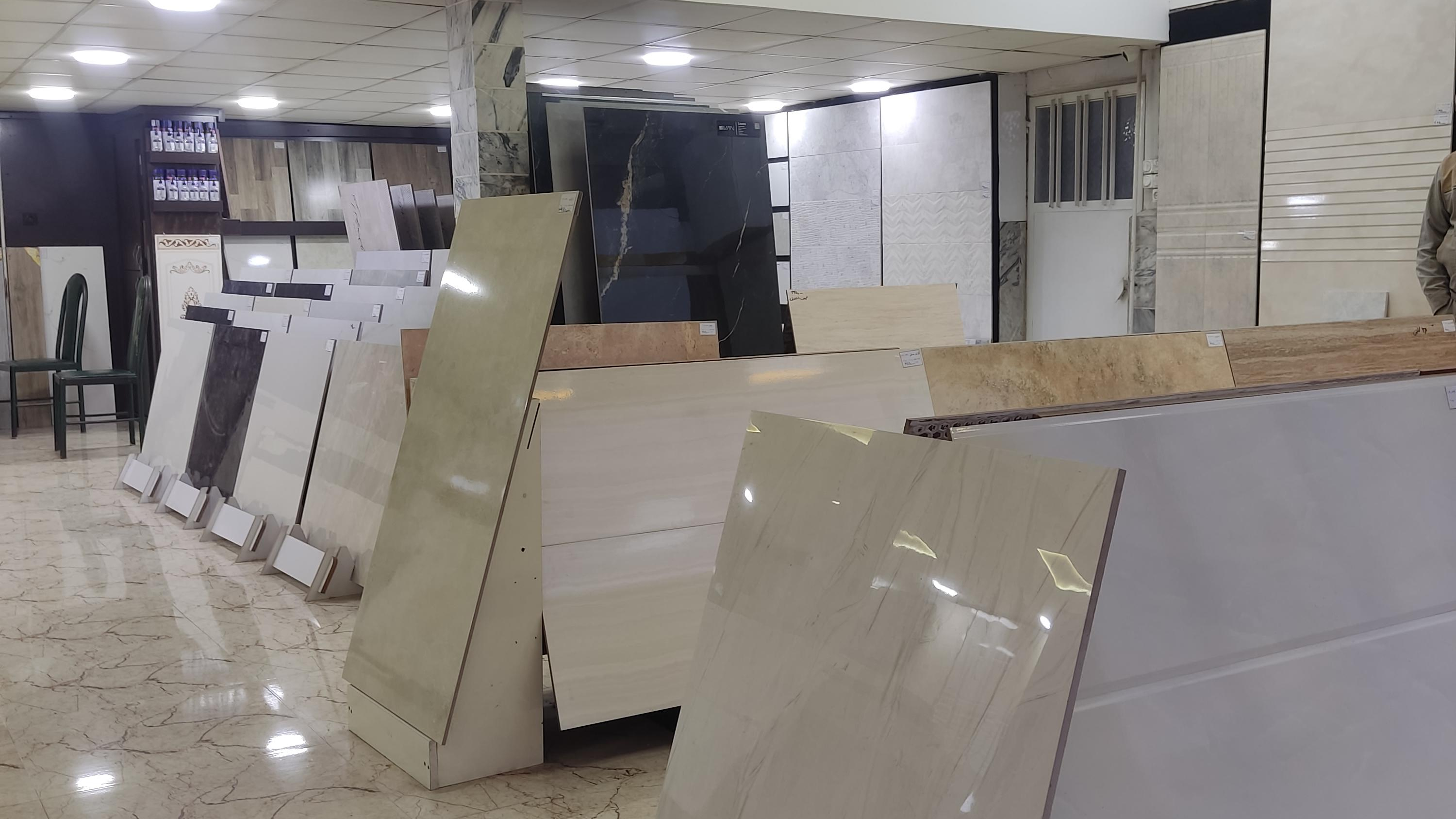 فروشگاه کاشی و سرامیک یوسفی