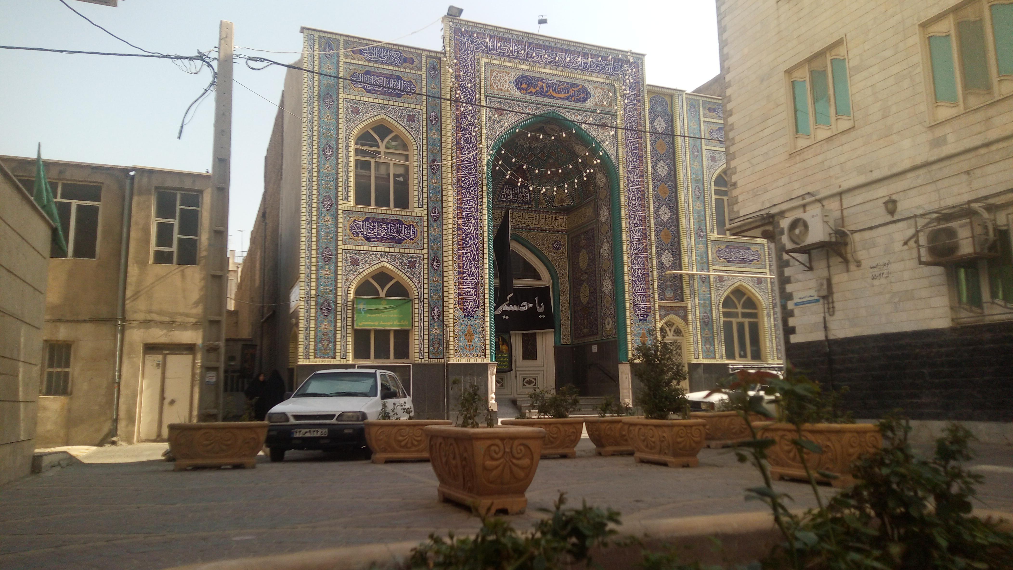 مسجد احمدیه چهاردانگه