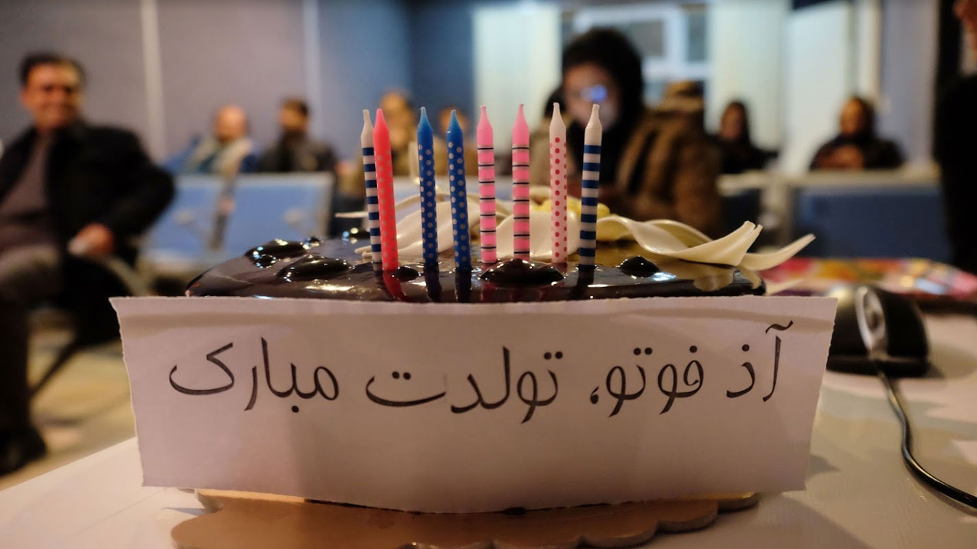 آذفوتو پایگاه خبری تحلیلی عکاسی ایران