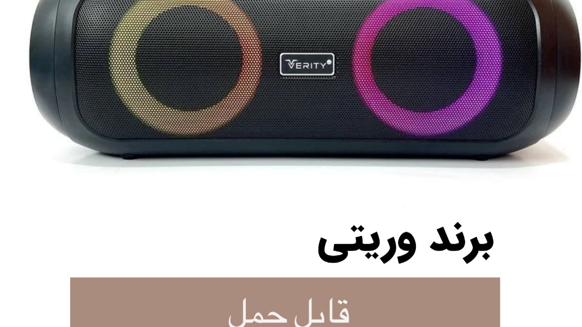 موبایل فرهنگ