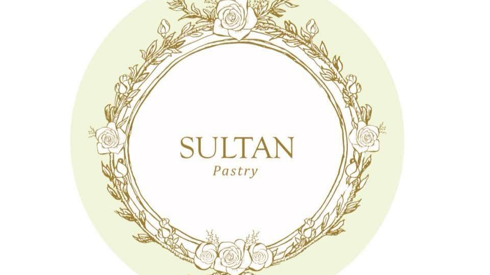 کافه سلطان پیستری