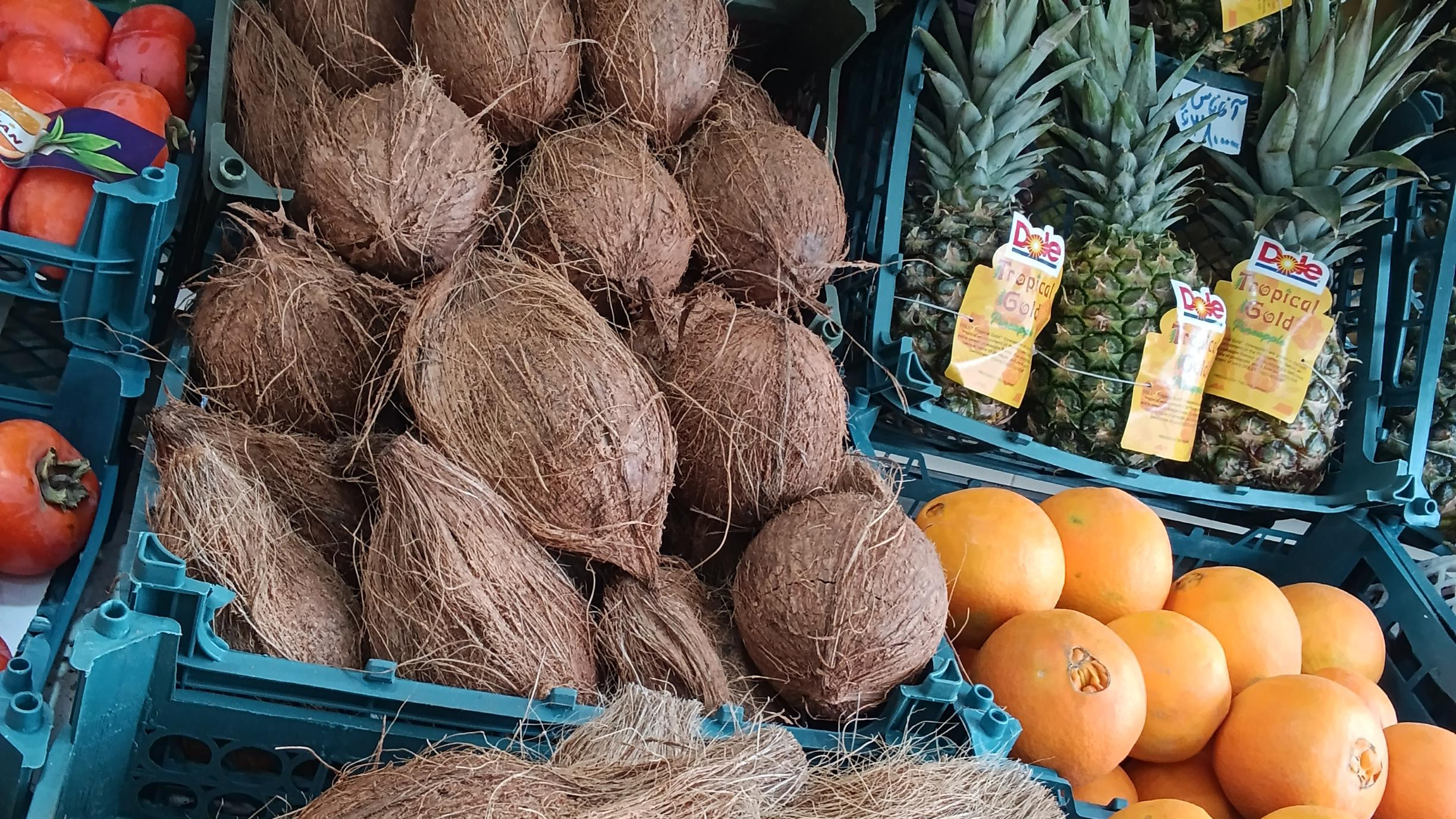 میوه فروشی فصل