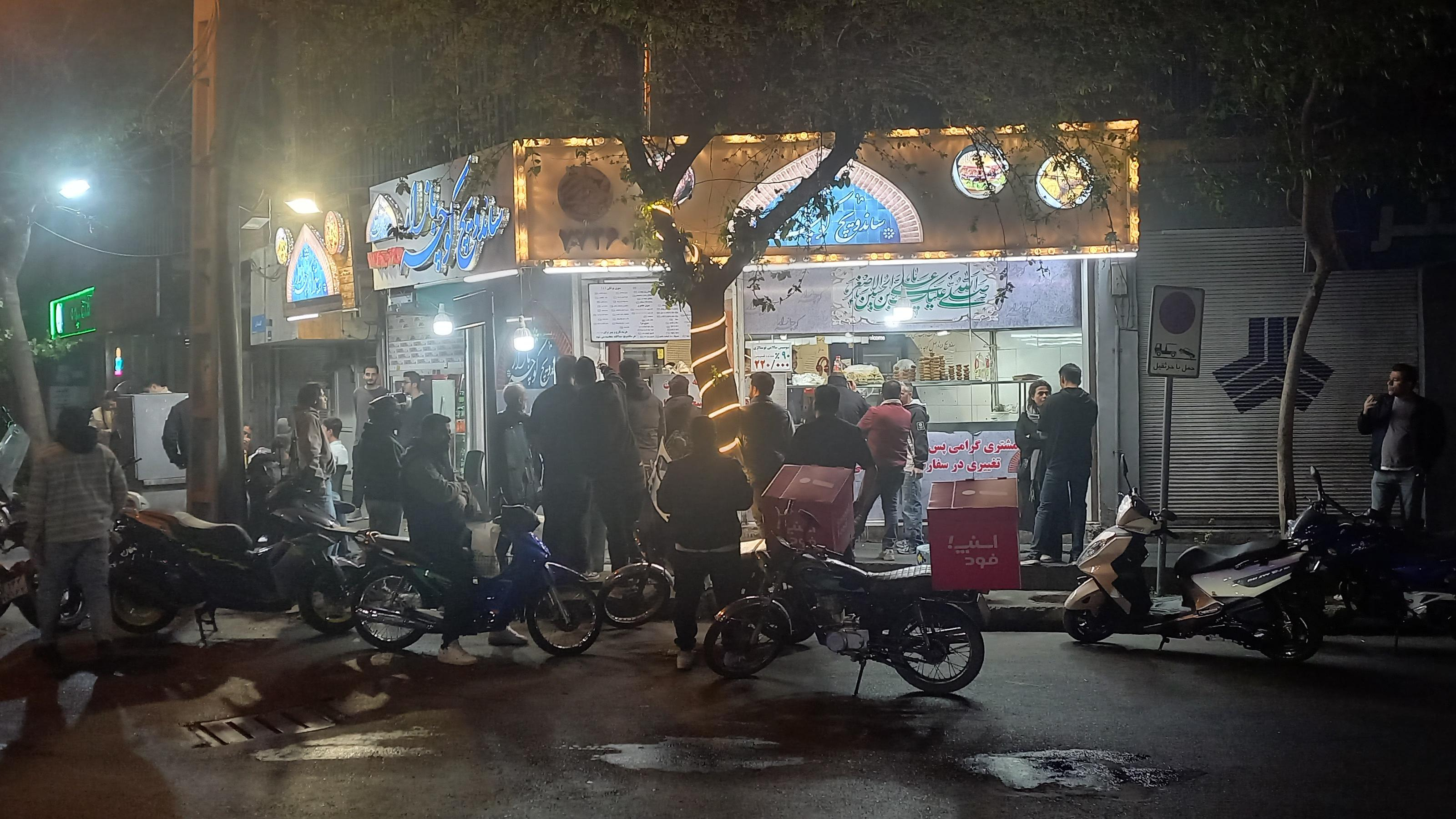 ساندویچ کوچه بازار