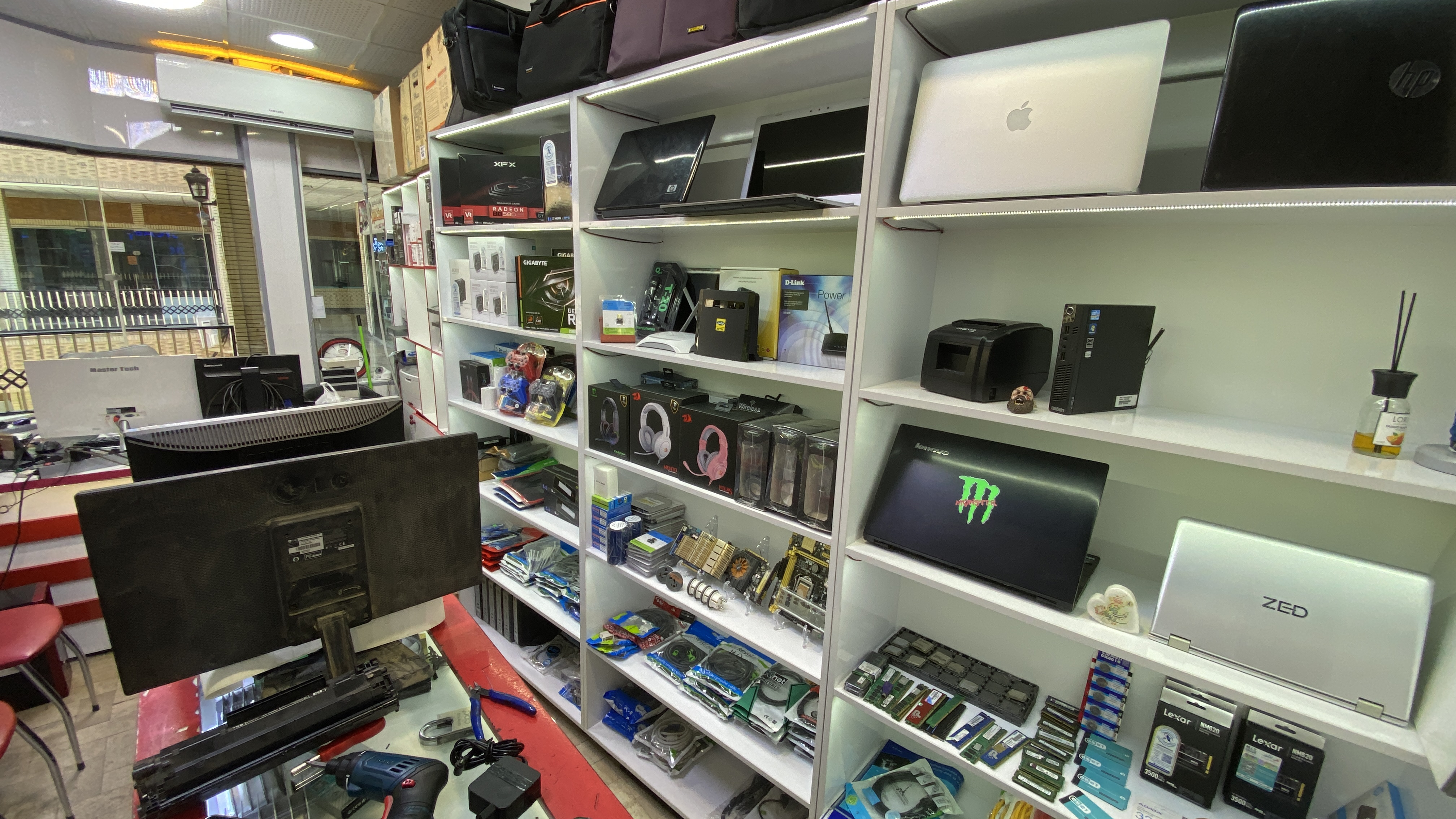 فروشگاه پارسیان تاجیک