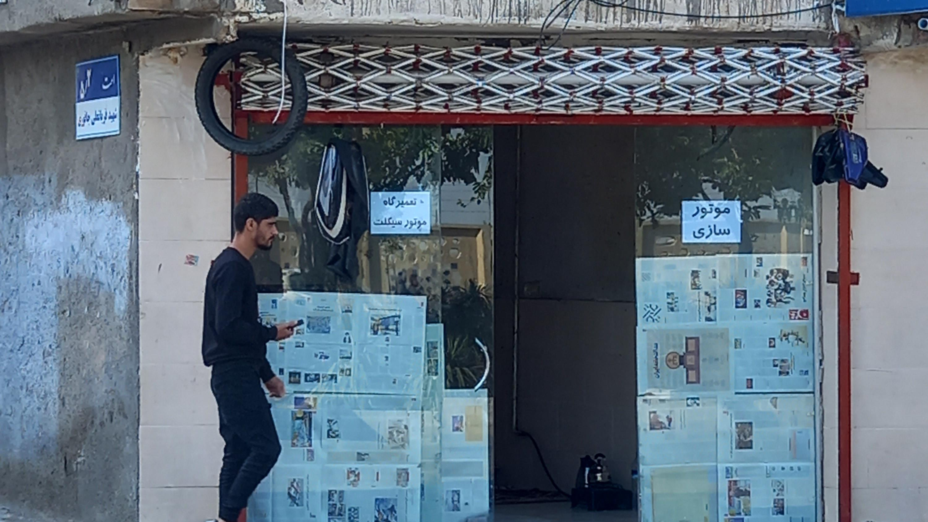 موتور سازی پیمان