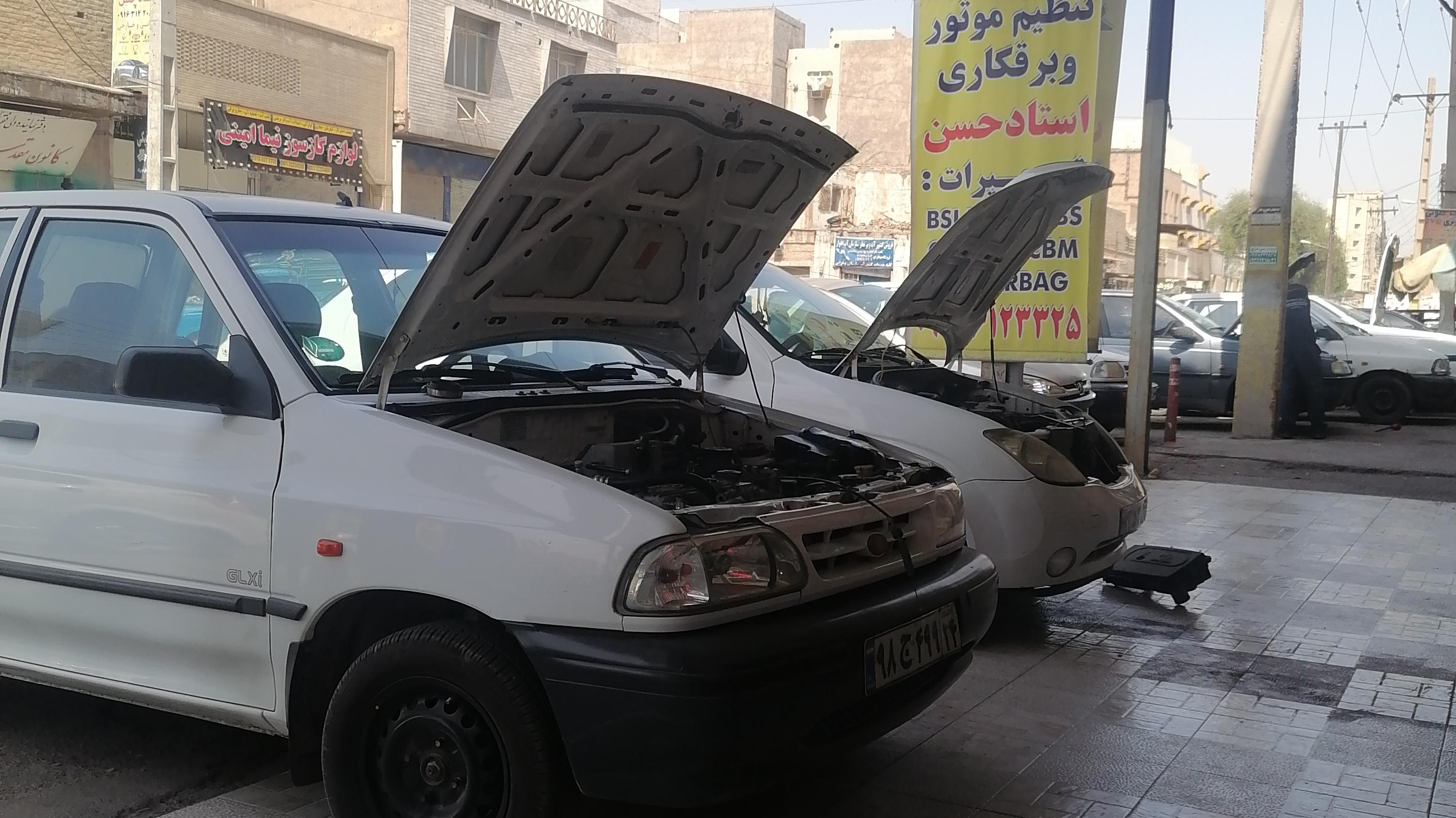مکانیکی و تنظیم برق خودرو