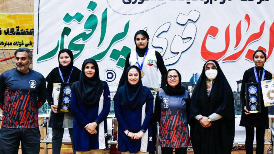 مجموعه ورزشی شهید عبدالله میثمی