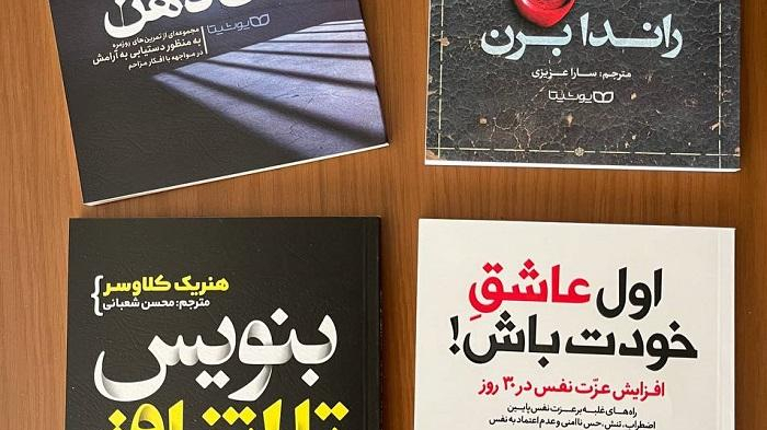 گرمابه مهریز
