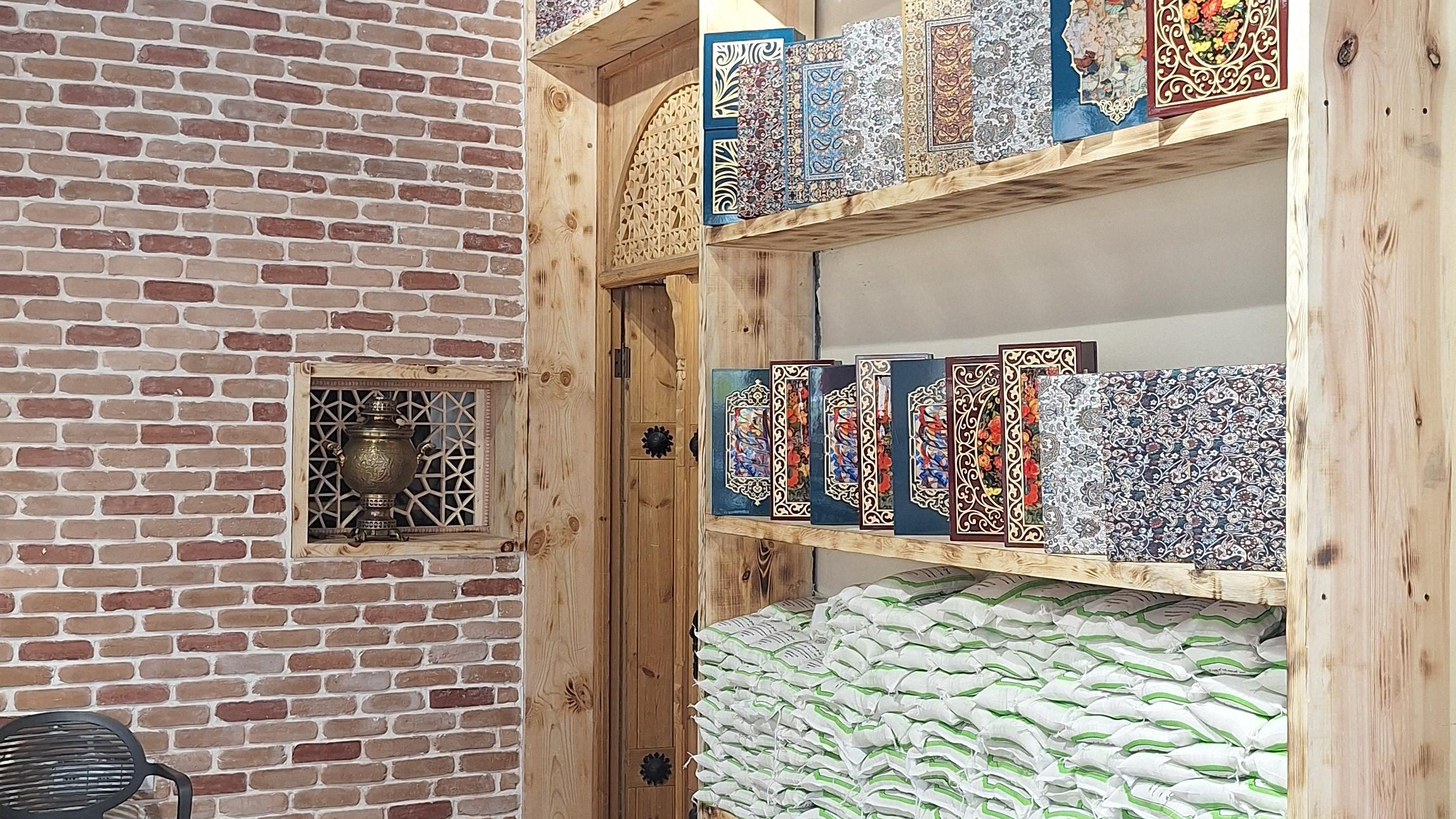 آجیل و خشکبار بابات