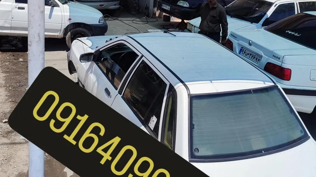 جلوبندی هیدرولیک زنگنه