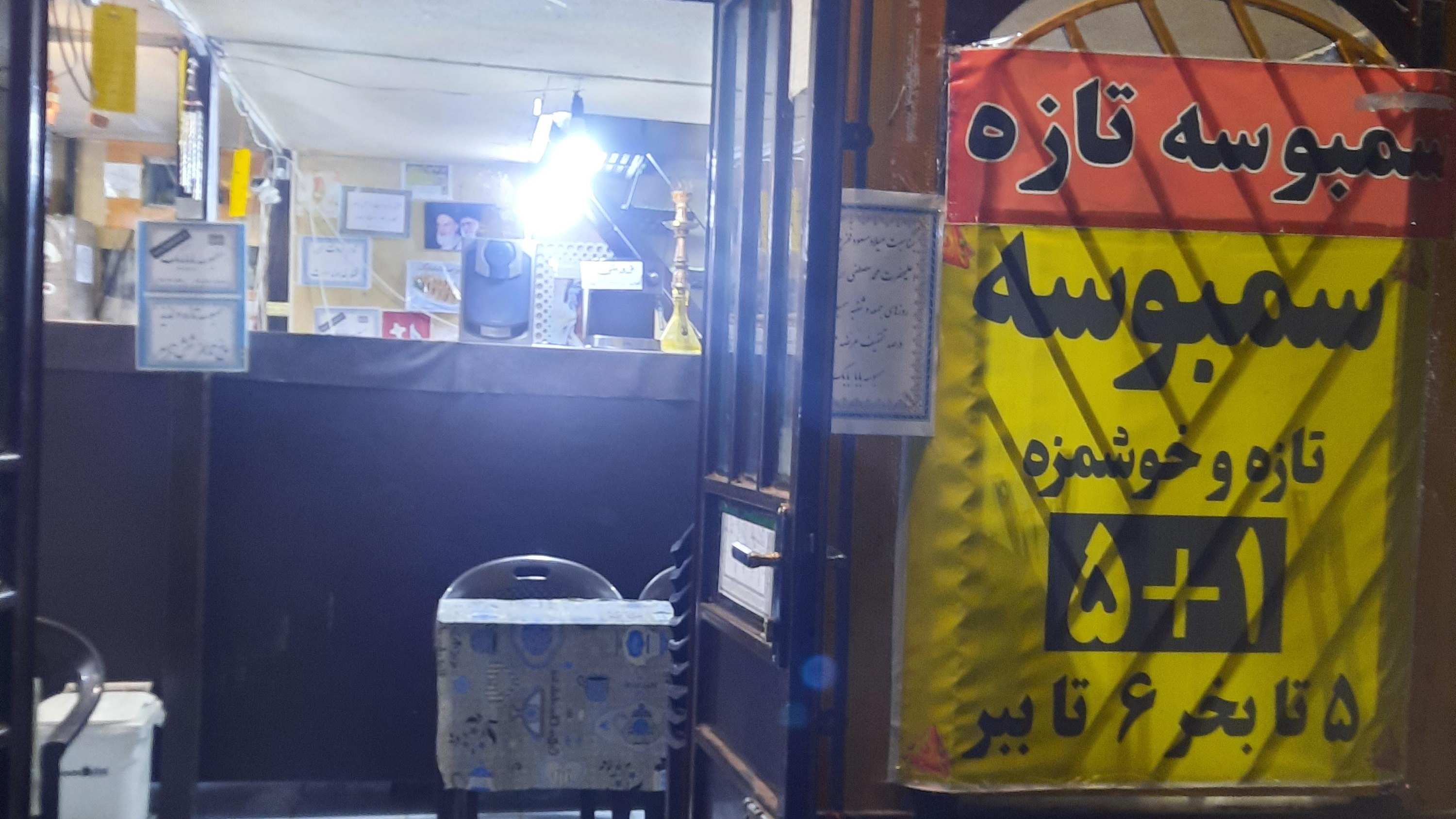 چایخانه و قهوه خانه سنتی حافظ