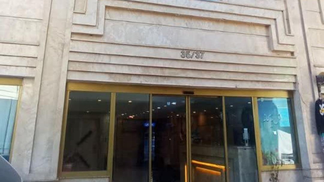 هتل آپارتمان ریحانه