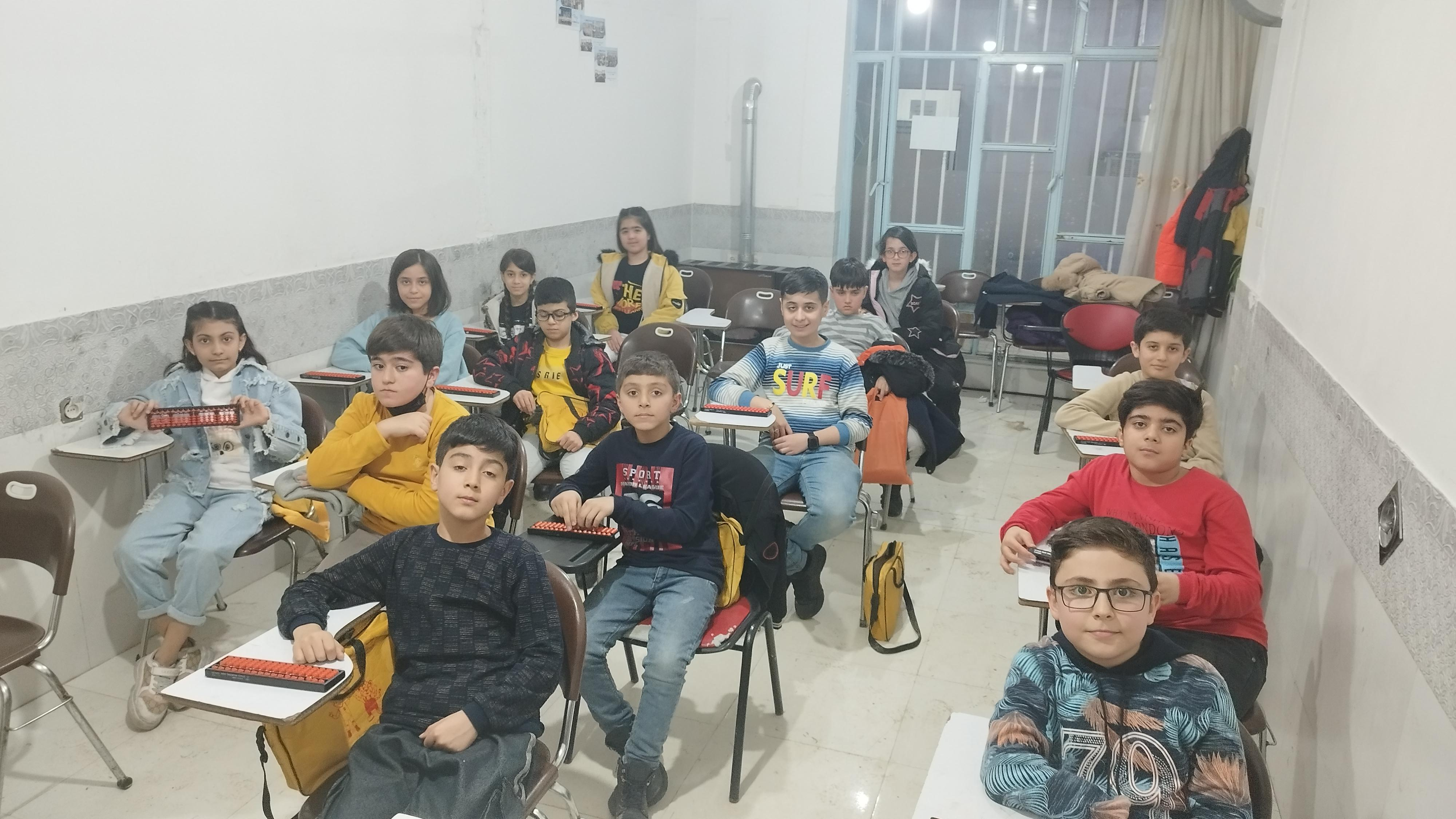 چرتکه مرادزاده