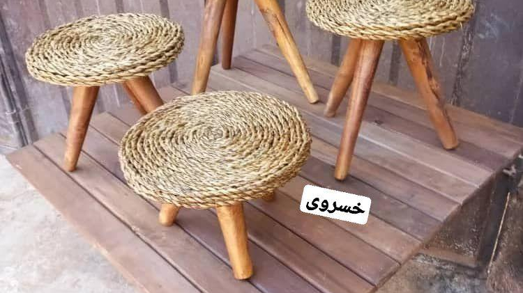 فروشگاه تولید و پخش خسروی