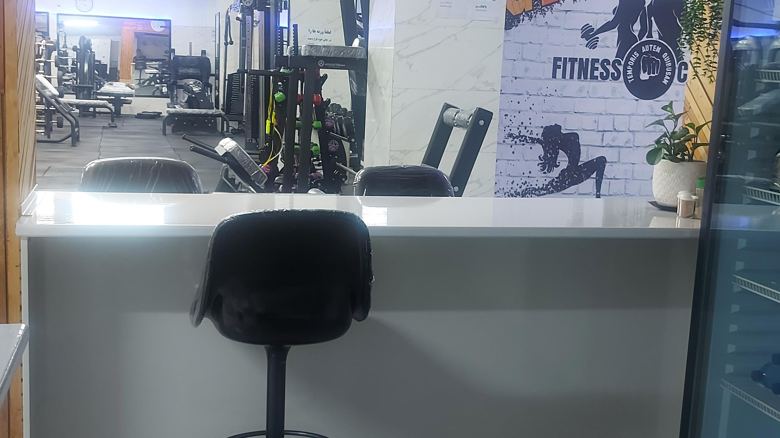 باشگاه بدنسازی آرن