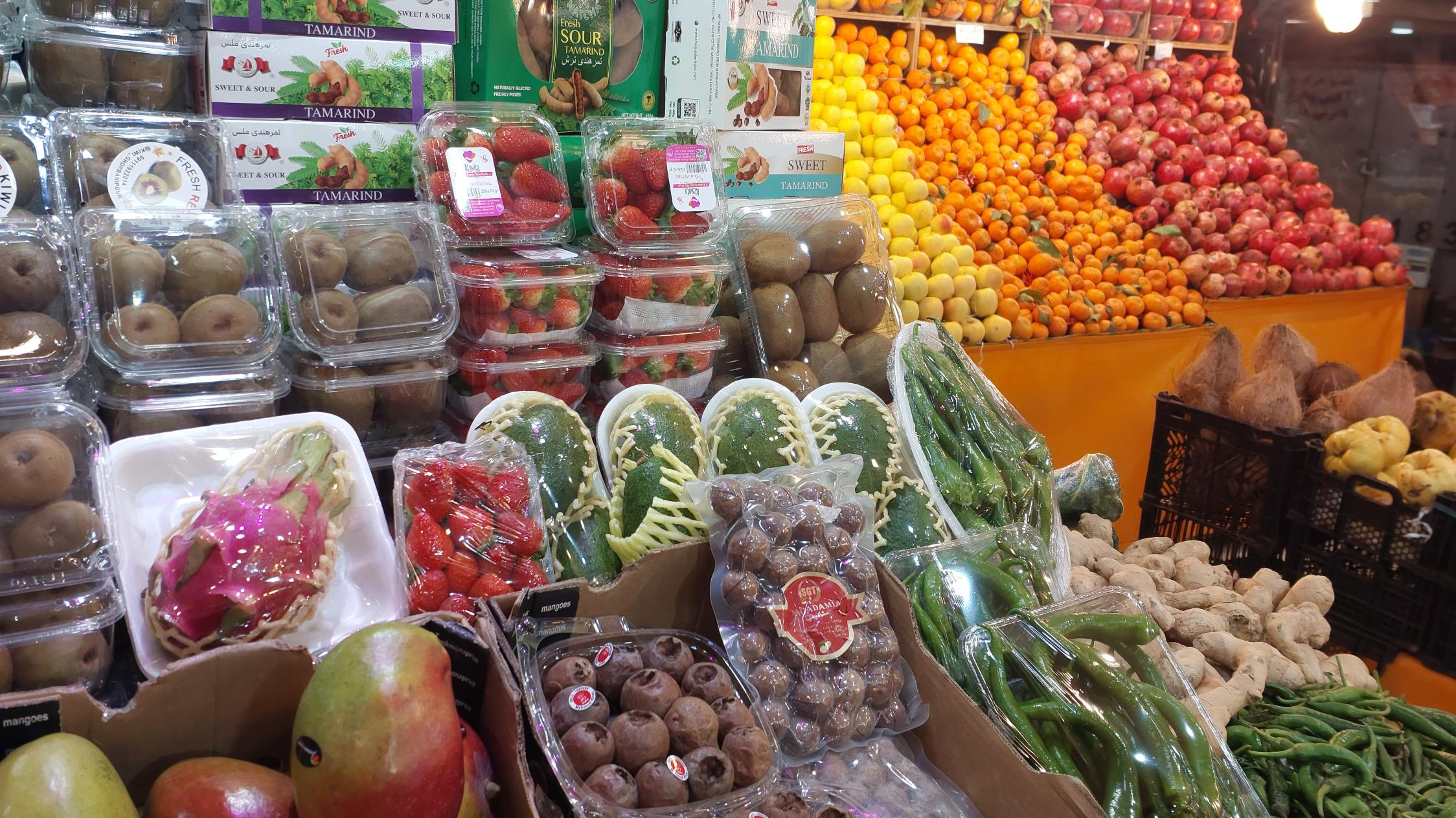 میوه فروشی ترک
